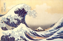 Vaguehokusaiwave_3